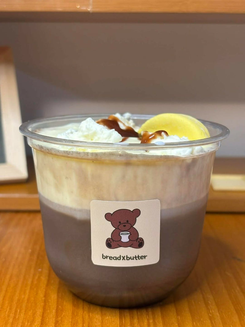 Banana Split Hojicha Latte