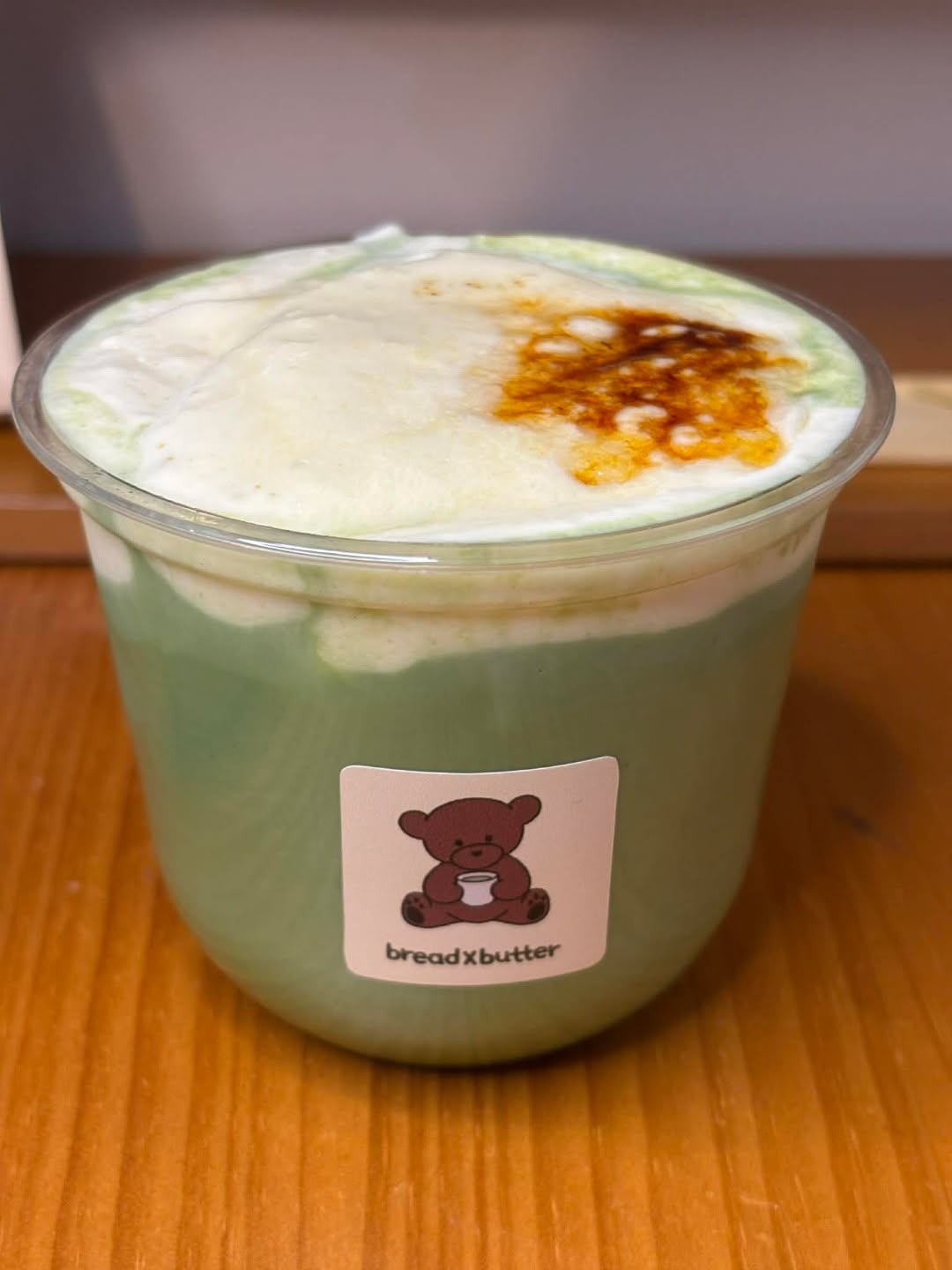 Creme Brulee Matcha Latte