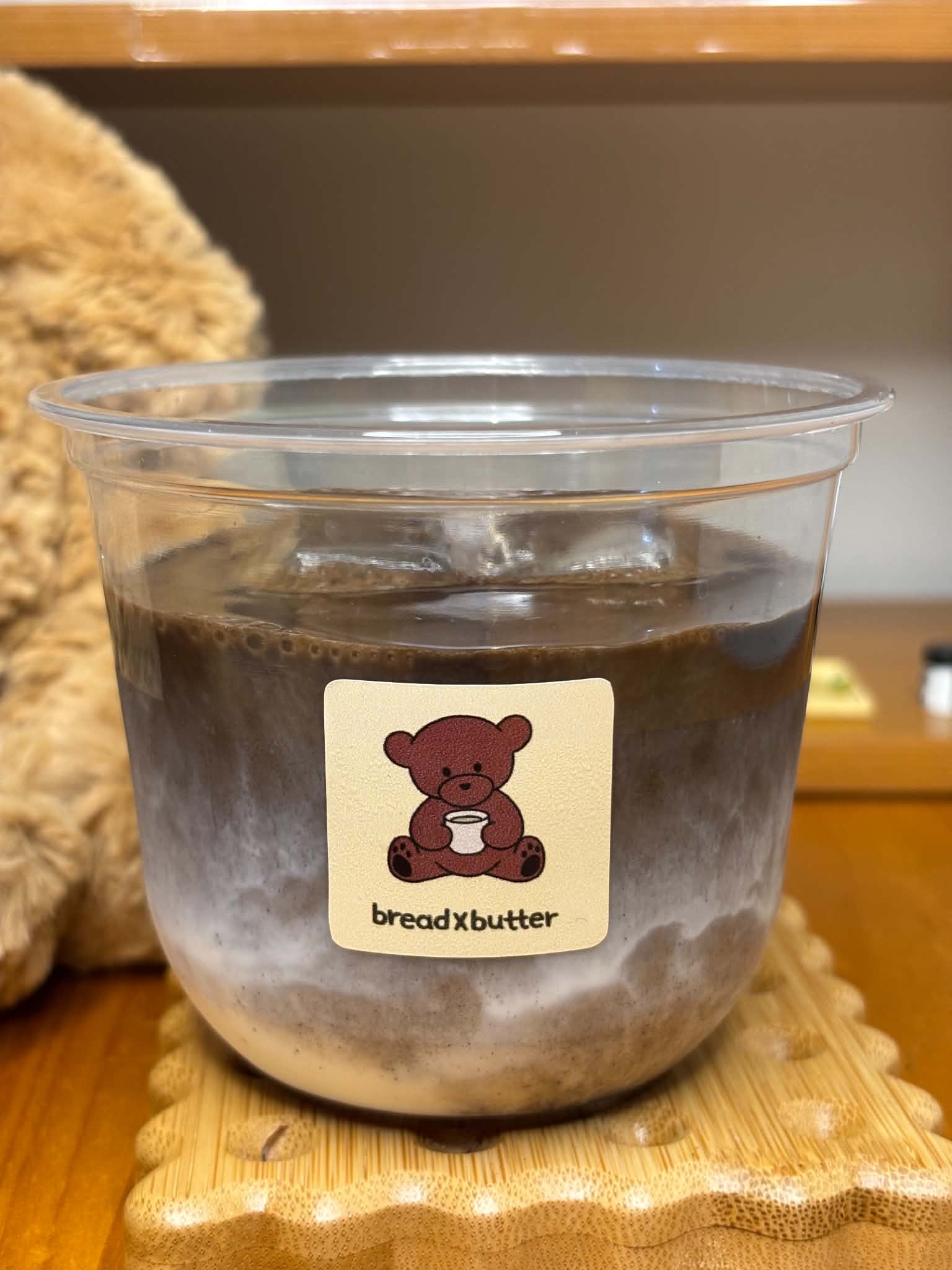 Hojicha Latte