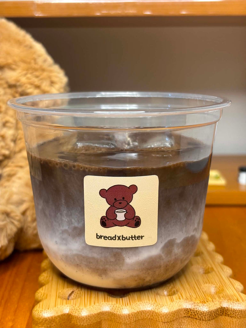 Hojicha Latte