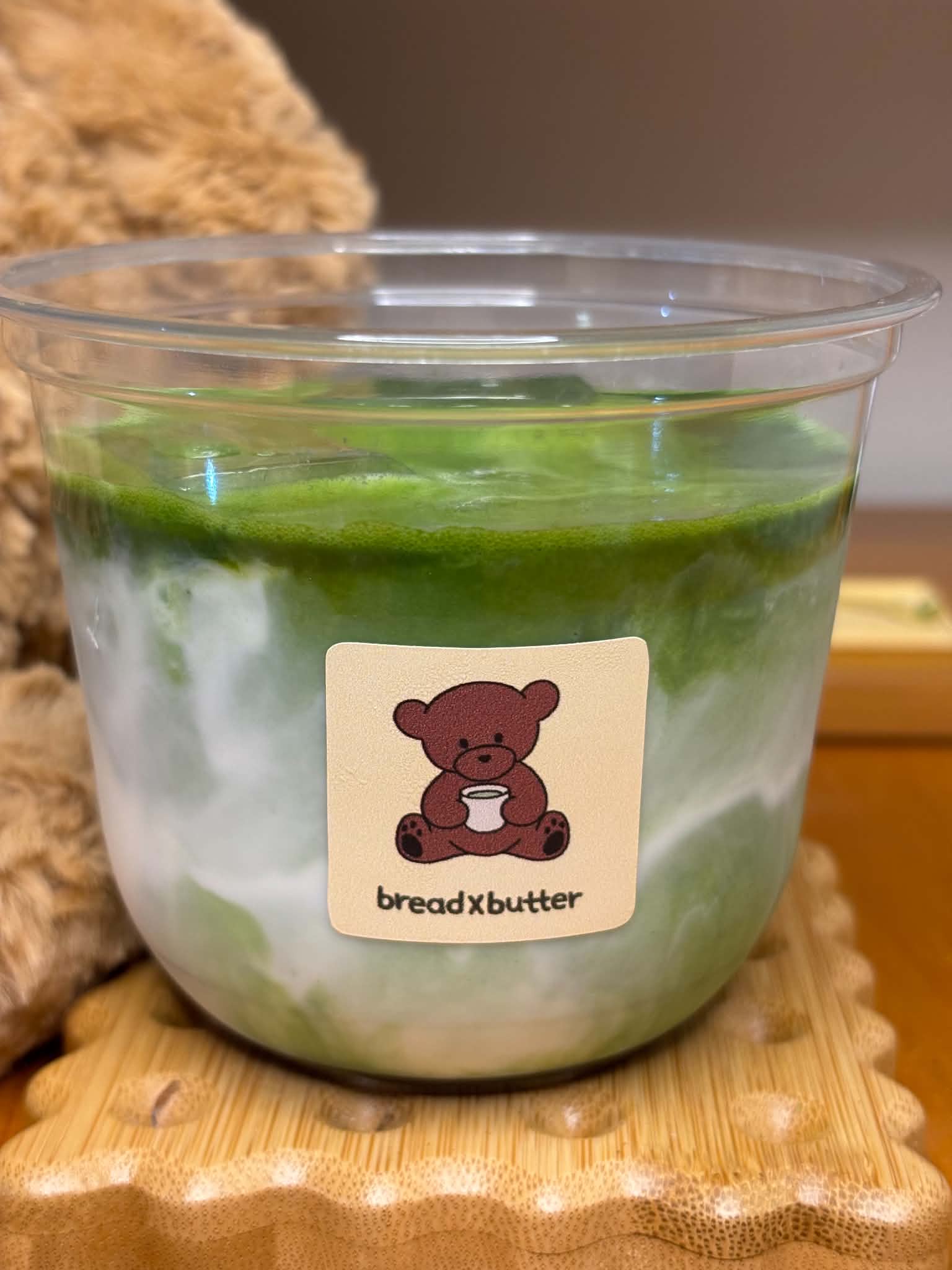 Classic Matcha Latte