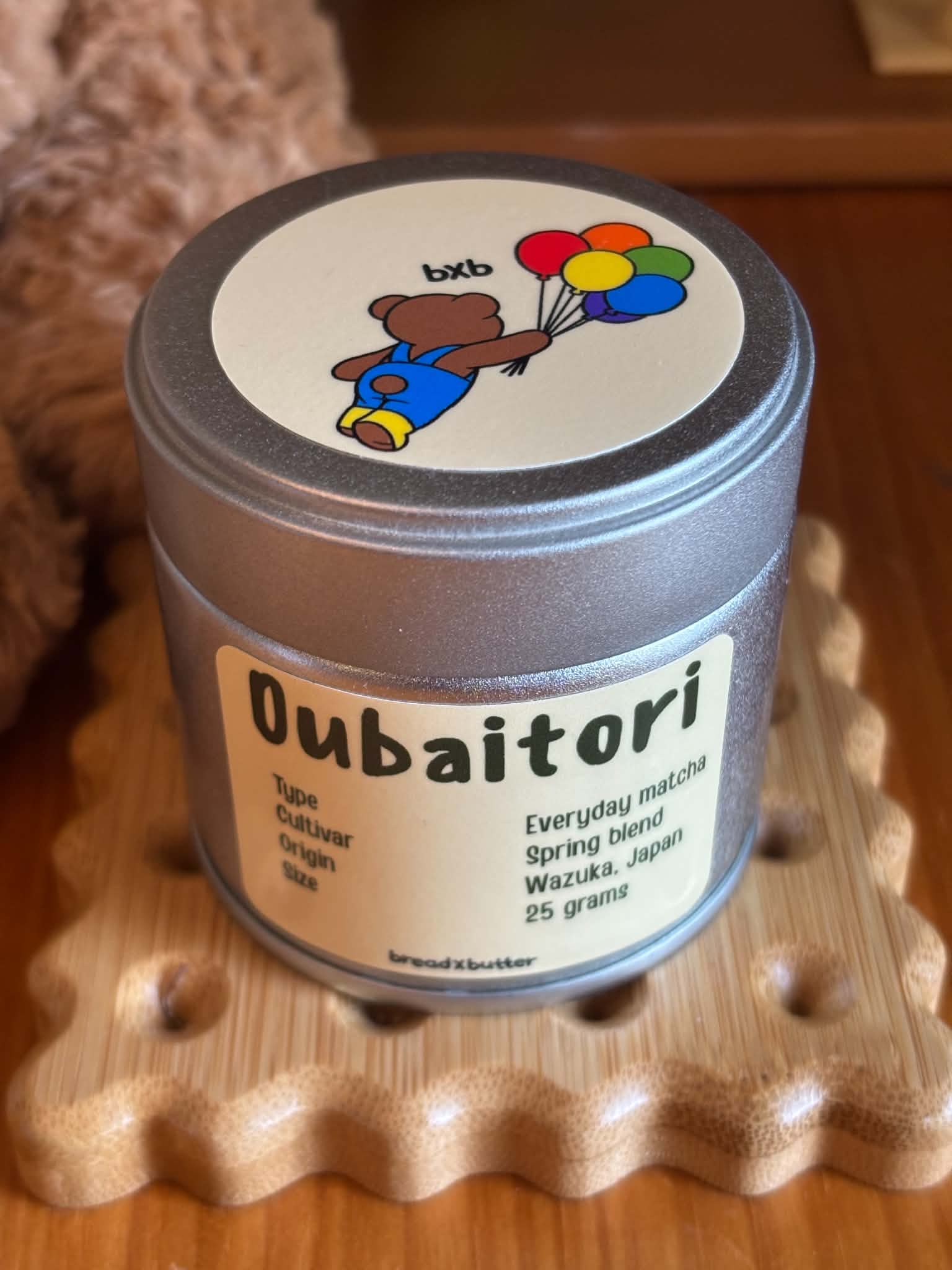 Everyday Matcha Powder - Oubaitori